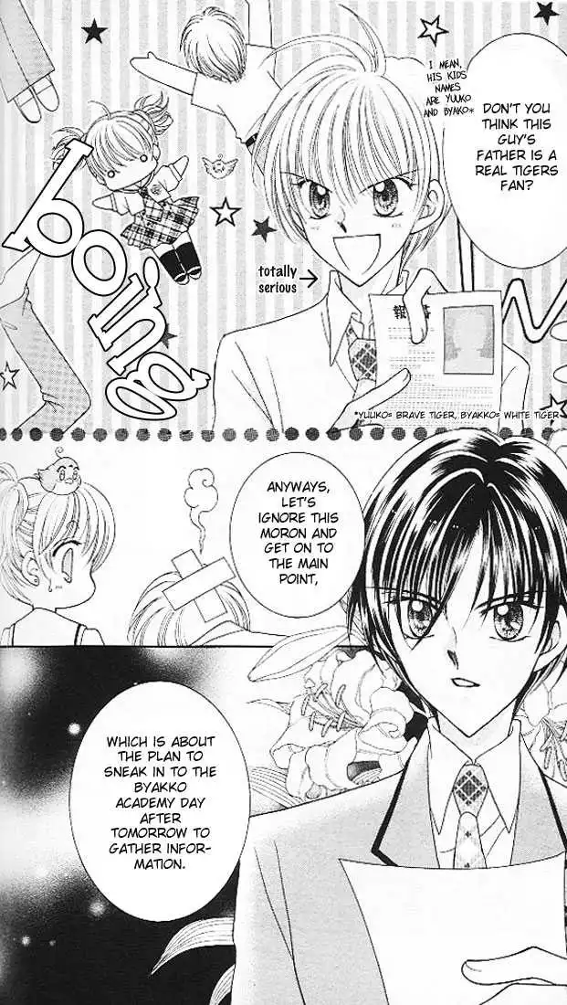 Saint Dragon Girl Miracle Chapter 3 3